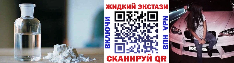 Бутират 99%  Петровск-Забайкальский 