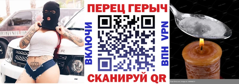 купить наркоту  Петровск-Забайкальский  darknet формула  ГЕРОИН афганец 