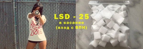винт Вязники