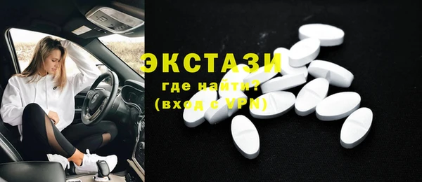 винт Вязники