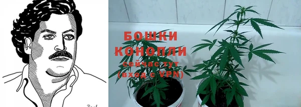 марки lsd Вязьма