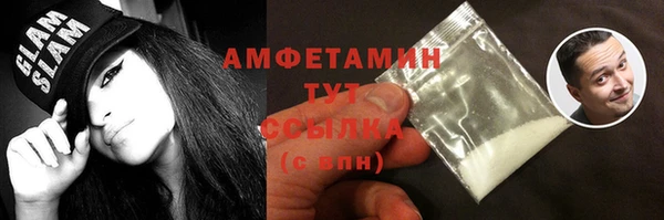 винт Вязники