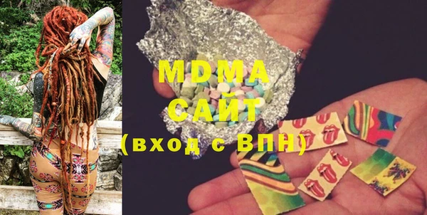 винт Вязники