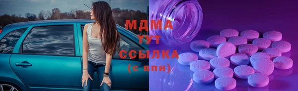 винт Вязники