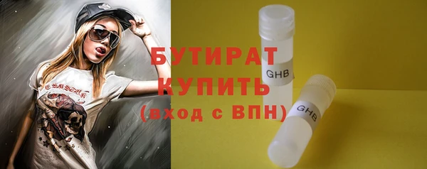 винт Вязники