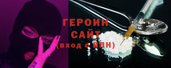 винт Вязники