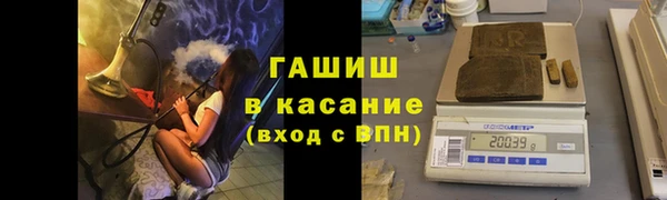 винт Вязники