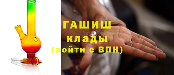 винт Вязники