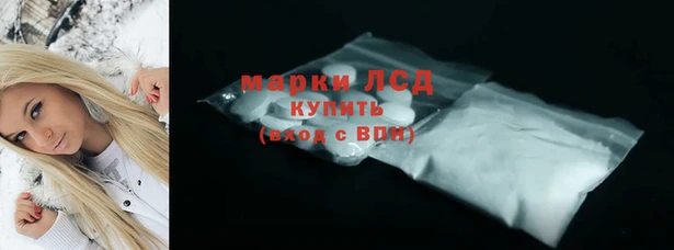 винт Вязники