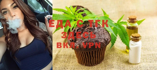 винт Вязники