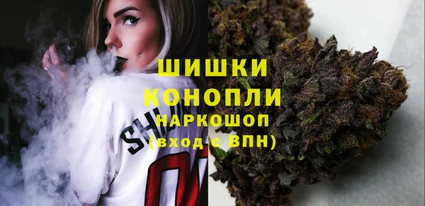 винт Вязники