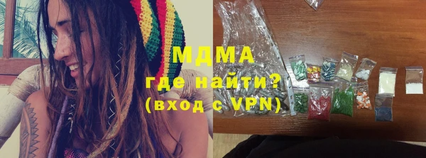 винт Вязники