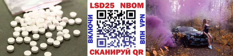 ЛСД экстази ecstasy  Петровск-Забайкальский 