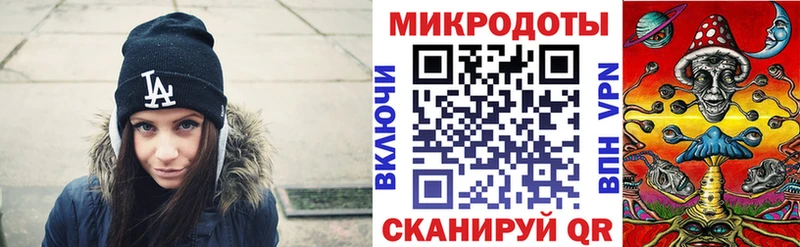 нарко площадка клад  где найти наркотики  Петровск-Забайкальский  Галлюциногенные грибы GOLDEN TEACHER 